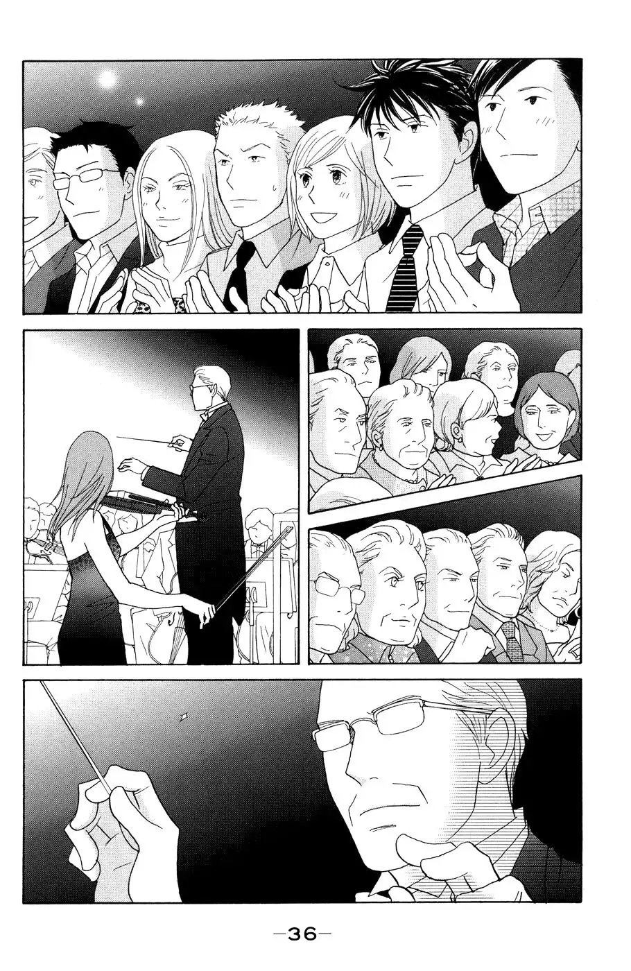 Nodame Cantabile Chapter 114 2